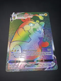 Rainbow Morpeko VMAX (Secret) 204/202 Swsh01: Sword & Shield Holo Card English - Image 2