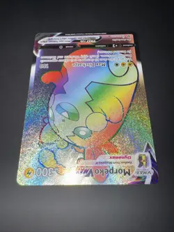 Rainbow Morpeko VMAX (Secret) 204/202 Swsh01: Sword & Shield Holo Card English - Image 3