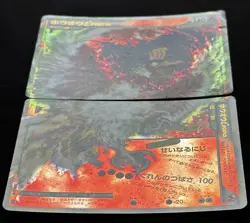 2009 pokemon card Legend Ho-oh 111/123 112/123 japanese 1st Edition - Image 3