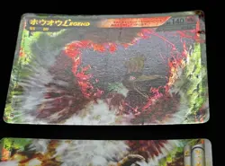 2009 pokemon card Legend Ho-oh 111/123 112/123 japanese 1st Edition - Image 5