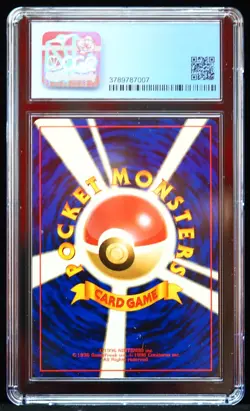 1999 Blaine's Arcanine Holo #059 Challenge fromthe Darkness CGC 9.5 Pokemon Card - Image 3