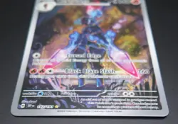 Ceruledge 197/191 Surging Sparks Illustration Rare Pokemon Card Near Mint IR - Image 4