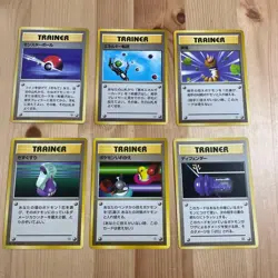 Pokemon Trainer Card No Rarity Vintage Japanese 6 Card Lot Base Set TCG - Image 1