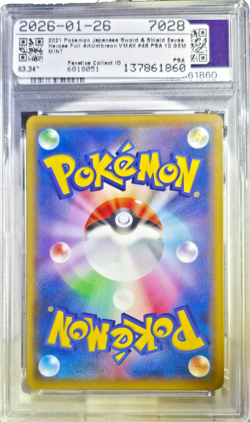 2021 Pokemon JPN SWSH FA/ Umbreon VMAX EEVEE HEROES PSA GEM MT 10 - Image 2