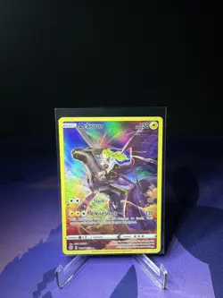 Zekrom - SWSH09: Brilliant Stars Trainer Gallery TG05/TG30 Pokemon Ultra Rare - Image 1