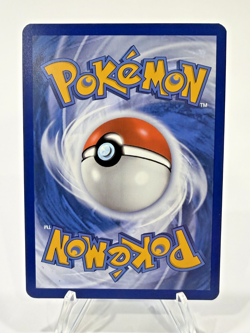 Wattrel 178/167 Illustration Rare - Pokemon TCG - Twilight Masquerade - NM - Image 2