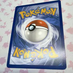 The Pokemon Company Stunfisk 202/191 SV04 Illustration Rare Holo English 2024 - Image 4