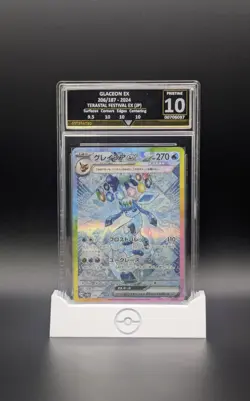 Pokemon - Glaceon Ex 206/187 SAR Terastal Festival - Get Graded Pristine 10 (GG) - Image 1