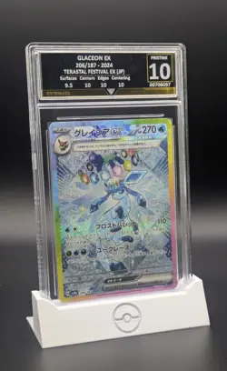 Pokemon - Glaceon Ex 206/187 SAR Terastal Festival - Get Graded Pristine 10 (GG) - Image 2