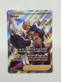 RAIHAN GG65/GG70 ULTRA RARE CROWN ZENITH GALARIAN GALLERY POKEMON HOLO NM/M - Image 1