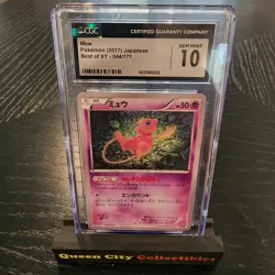 MEW - CGC GEM 10 - 2017 POKEMON JPN BEST OF XY - 044/171 - Image 1