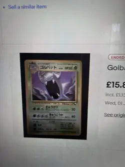 3 Pokemon x NY - Image 3