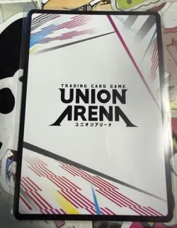Union Arena AP Case Hit UE16BT/KGR-1-AP05 Foil- UE16BT KAGURABACHI - Image 2