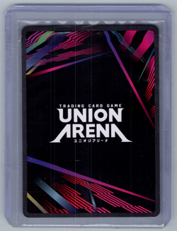 Ronie Arabel - UE07BT/SAO-1-006 U* (1 Star) - Union Arena - Sword Art Online - Image 2