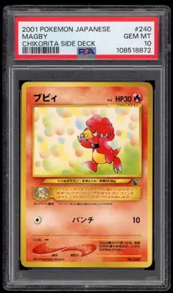 PSA 10 Gem Mint Magby Intro Pack Neo Chikorita Deck Japanese Pokemon Card 240 - Image 1