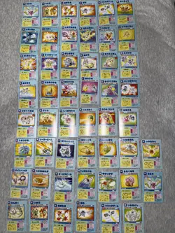 Pokemon Pocket Monsters Japanese Vending Prism Stickers Lot of 50 complete set - Image 3