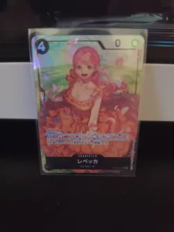 Rebecca (Alternate Art) OP05-091 Awakening of the New Era (Japanese) SR NM - Image 1