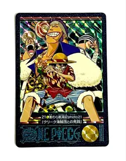 One Piece Visual Adventure 21 Death Struggle with the Creek Pirates - Image 1