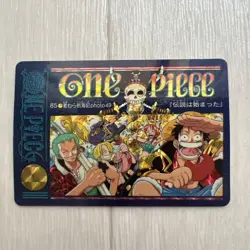 One Piece Hyper Battle Card - Image 1