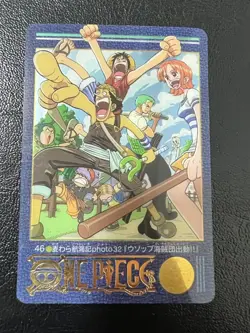 Excellent Condition One Piece Visual Adventure 46 Usopp Pirates Deployment - Image 3