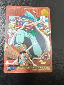 Excellent Condition One Piece Visual Adventure 46 Usopp Pirates Deployment - Image 4
