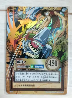 One Piece Carddass Hyper Battle Monkey D Luffy Lot 3 Japanese Cards - Image 4