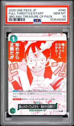PSA 10 - Full Throttle/Start OP13-040 3rd Anv Treasure CP Pack x088 - One Piece - Image 1