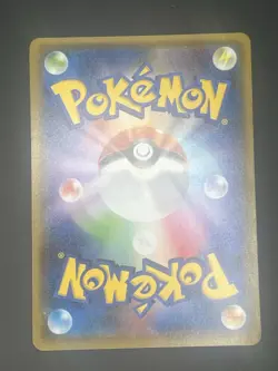 Hoopa 155/XY-P Xy-P: Xy Promos Holo Common (Japanese) - Image 2