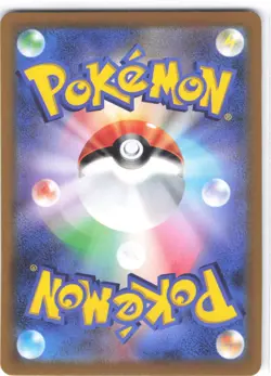 Pawniard (Poke Ball Pattern) Common S11a: Incandescent Arcana 049/068 LP Holo LP - Image 2