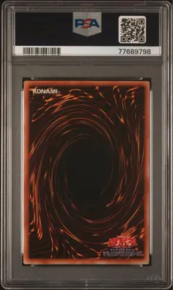 Yugioh Yu-Gi-Oh! Card PSA Duel Monsters Rare Ancient Fairy Dragon - Image 2