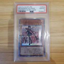 Yugioh Yu-Gi-Oh! Card PSA Duel Monsters Rare Sky Striker Rose 20th Secret - Image 1