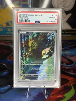 Pokemon TCG - Psyduck JP 151 175/165 - PSA 10 - Image 1