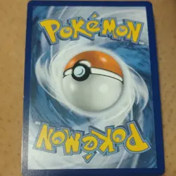 Pokemon TCG Psyduck 175/165 SV 151 Illustration Rare Full Art Holo English - Image 2