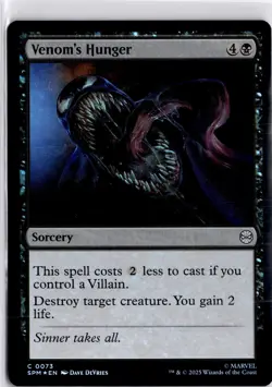 MTG Venom's Hunger Foil 0073 Spider-Man Magic The Gathering tcg - Image 3
