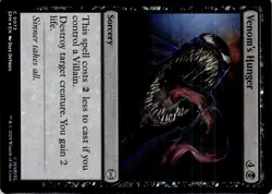 MTG Venom's Hunger Foil 0073 Spider-Man Magic The Gathering tcg - Image 5