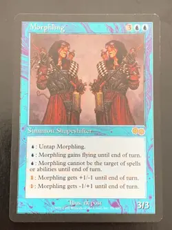MTG Morphling, Urza's Saga. Reserved List, EX/NM - Image 1