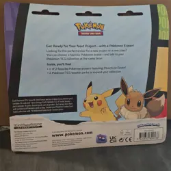 Pokemon TCG 2-Pack Blister Astral Radiance/Evolving Skies + Pikachu Eraser - Image 2