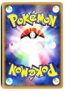 Hoothoot 007/016 Meganium Half Deck Pokemon Japanese Lightly Played - Image 2