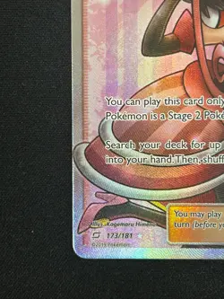 POKEMON TCG - TRAINER (4) CARD LOT - POKEMON CENTER LADY / DANA / SHAUNA - Image 4