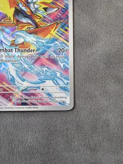 ZERAORA - 151/142 Illustration Rare - Stellar Crown - Near Mint Pokemon TCG - Image 5