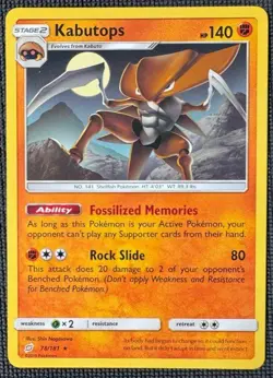 KABUTOPS 78/181 NON HOLO R TEAM UP POKEMON NM - Image 1