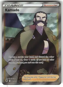 Kamado 187/189 Ultra Rare Astral Radiance Pokemon Near Mint - Image 1