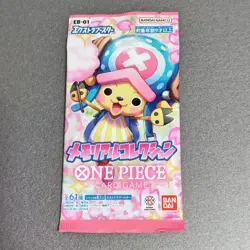 One Piece Card Memorial Collection Booster Sealed Multiple Pack EB-01 Japanese - Image 1