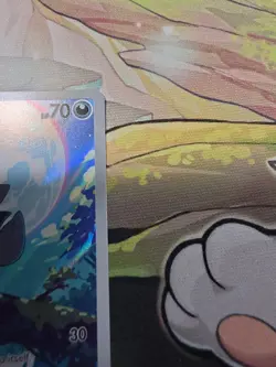 Pokemon TCG Zorua 142/086 SV: White Flare Illustration Rare Full Art Holo ENG - Image 2