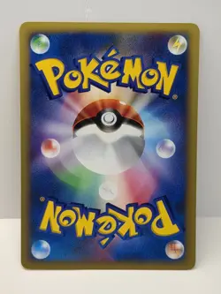 Pryce's Piloswine 044/141 1st ED VS card From JAPAN Pokemon card TCG P698 - Image 2