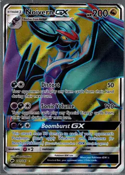 Noivern GX 141/147 Ultra Rare Burning Shadows Pokemon Holo Lightly Played - Image 1