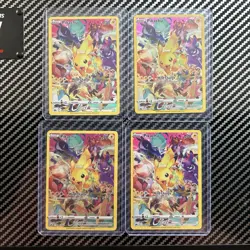 Pokemon Card Pikachu 160/159 Holo Foil Secret Rare Crown Zenith NM Lot - Image 1