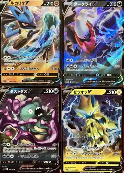 set of 4 authentic Pokemon Card Japanese Lucario V Darkrai Garbodor Zeraora - Image 1