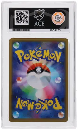 POKEMON - RAYQUAZA GX 100/173 - TAG TEAM GX: ALL STARS - JAPANESE ACE 9 MINT - Image 2
