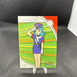 Topps Pokemon TV Animation Officer Jenny HV17 Heroes & Villains - Image 1